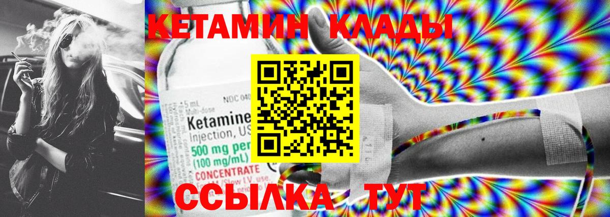 APVP Мурманск