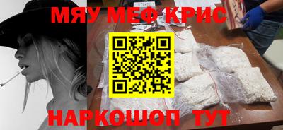PSILOCYBIN Гай