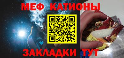 кокаин VHQ Гусев