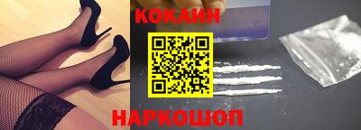 соль курить ск Гатчина