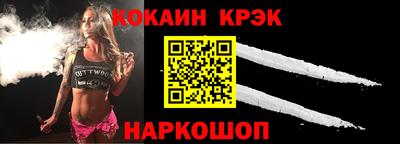 соль курить ск Гатчина