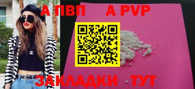 PSILOCYBIN Гай