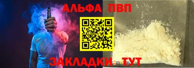 PSILOCYBIN Гай