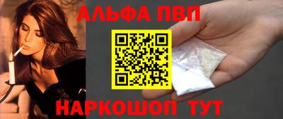герыч Гусиноозёрск