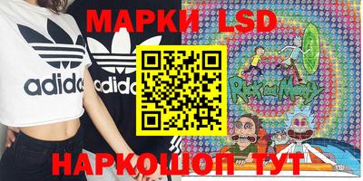 альфа пвп VHQ Гагарин