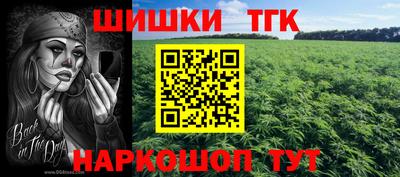 PSILOCYBIN Гай