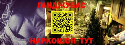 соль курить ск Гатчина