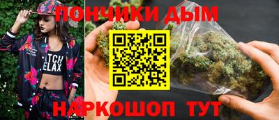 PSILOCYBIN Гай