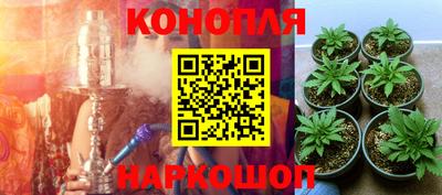 кокаин VHQ Гусев