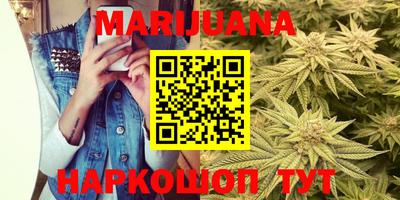 альфа пвп VHQ Гагарин