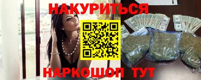 альфа пвп VHQ Гагарин