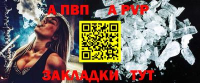 кокаин VHQ Гусев