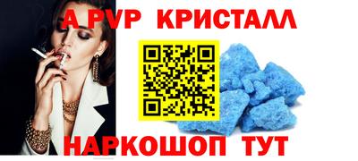 PSILOCYBIN Гай
