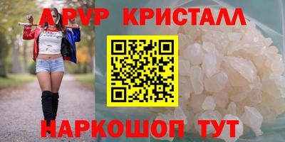 кокаин VHQ Гусев