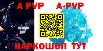 соль курить ск Гатчина
