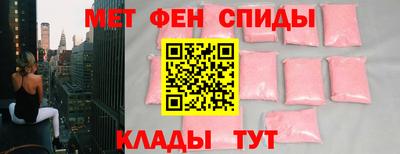 соль курить ск Гатчина