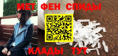 соль курить ск Гатчина