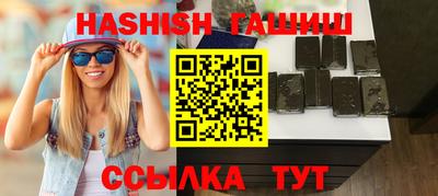 кокаин VHQ Гусев