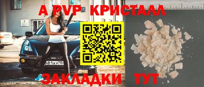 кокаин VHQ Гусев