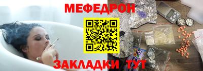 соль курить ск Гатчина
