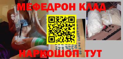 PSILOCYBIN Гай